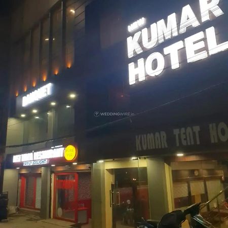 New Kumar Hotel & Banquet Lucknow Esterno foto