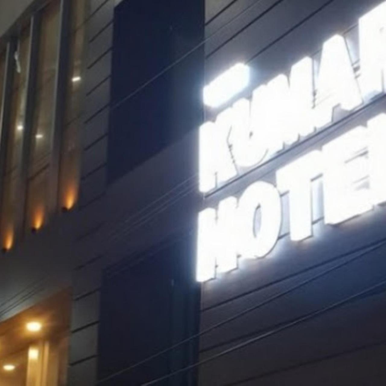 New Kumar Hotel & Banquet Lucknow Esterno foto