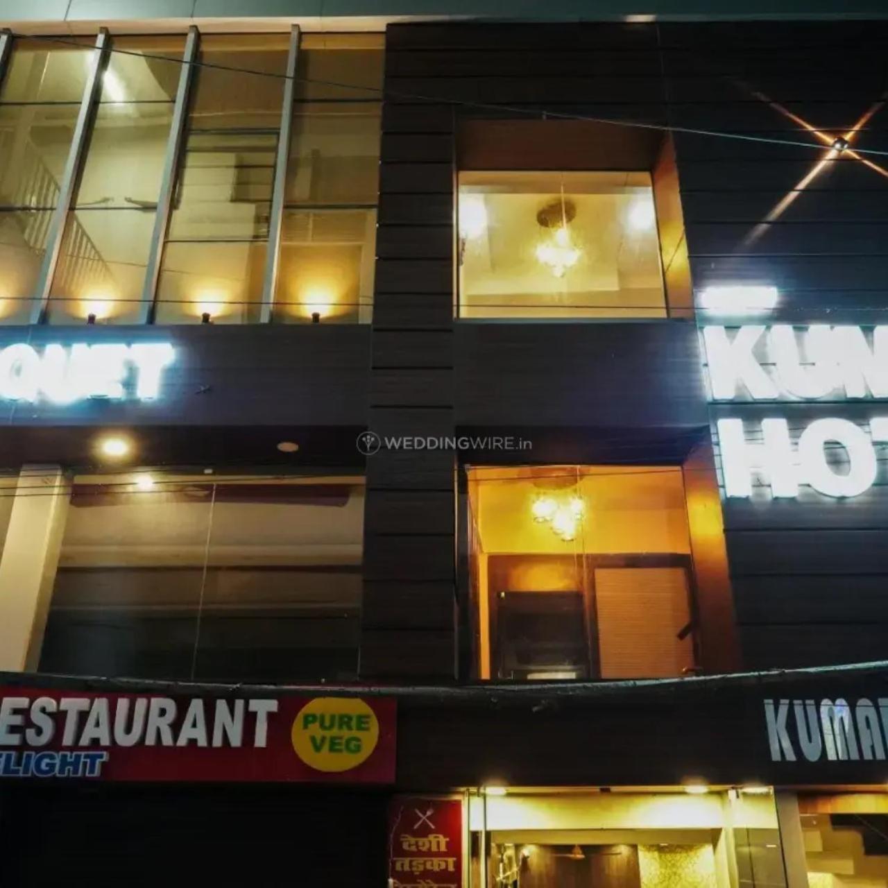 New Kumar Hotel & Banquet Lucknow Esterno foto