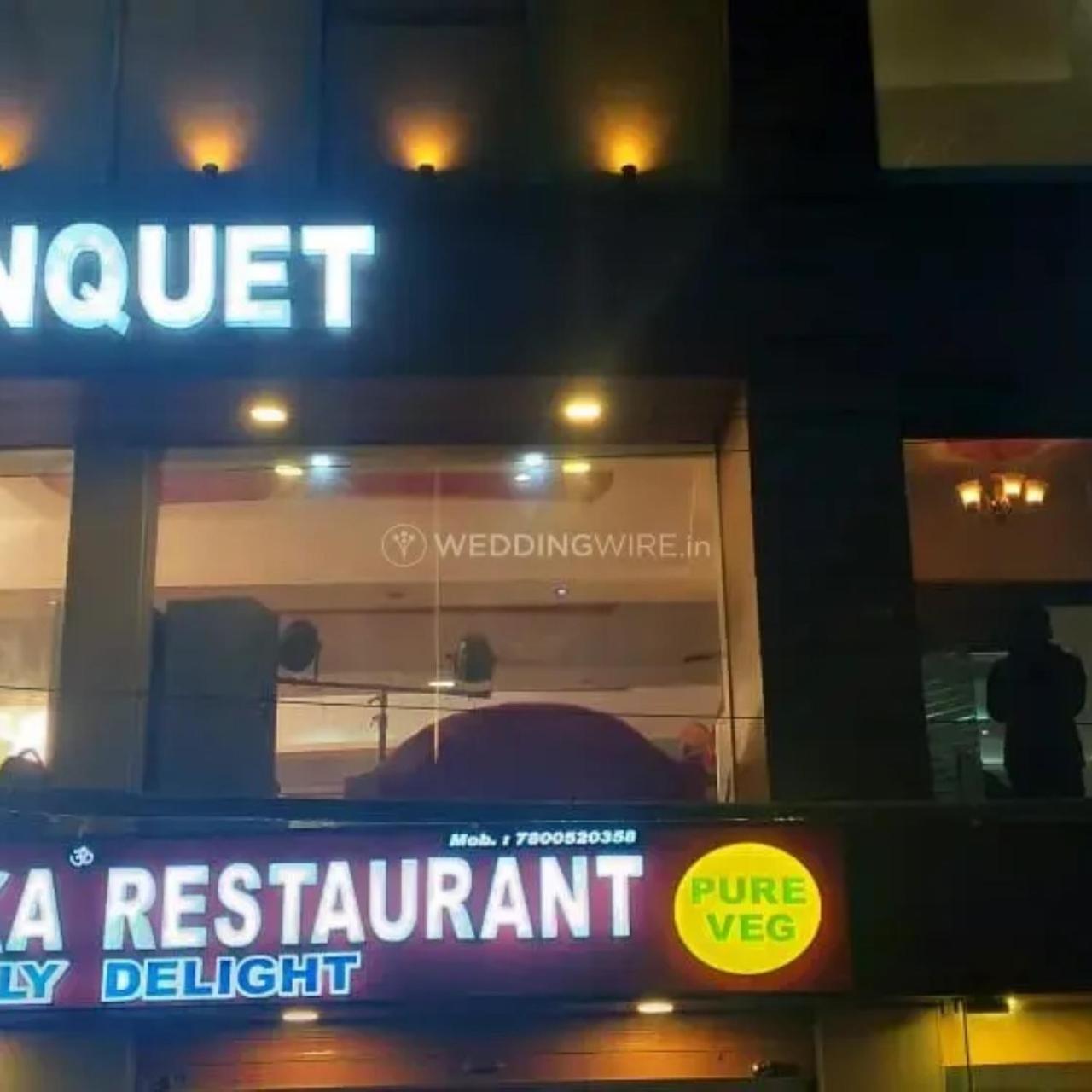 New Kumar Hotel & Banquet Lucknow Esterno foto